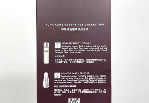 Makeup A027 2025005060020