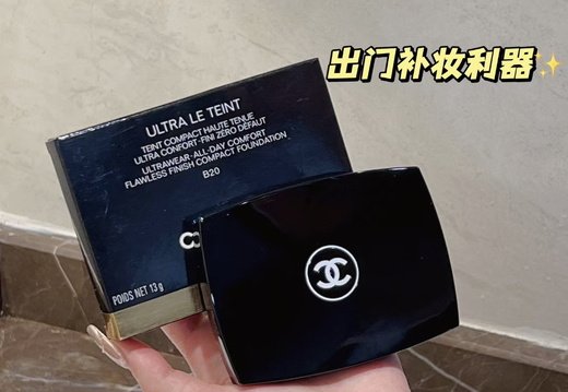 Makeup A027 2025005060034