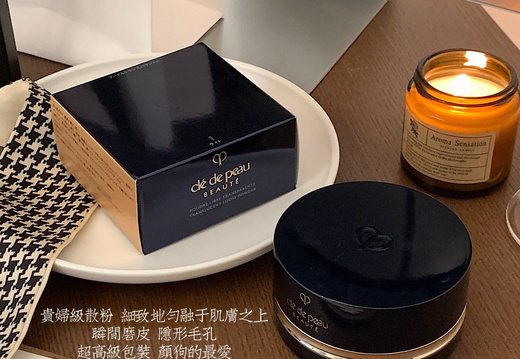 Makeup A027 2025005060035