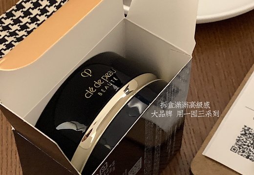 Makeup A027 2025005060036