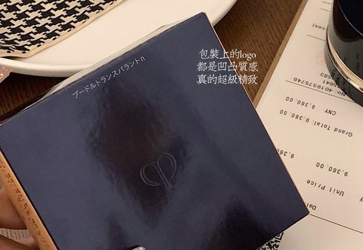 Makeup A027 2025005060037