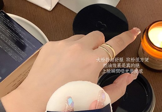 Makeup A027 2025005060038