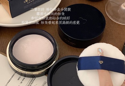 Makeup A027 2025005060041