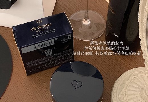 Makeup A027 2025005060042