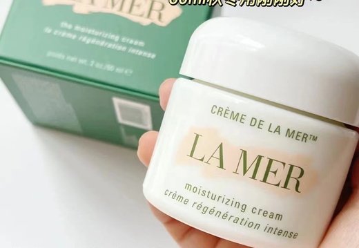 Makeup A027 2025005060044