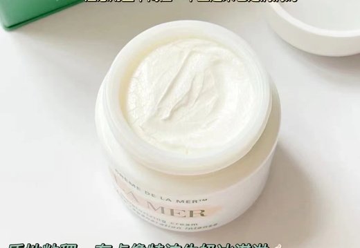 Makeup A027 2025005060046