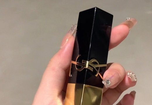 Makeup A027 2025005060047