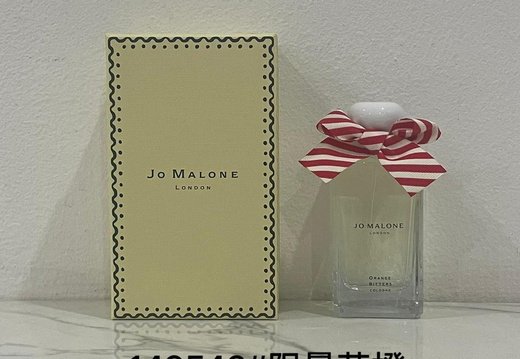 Jo Malone London