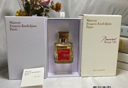 Perfume 0402