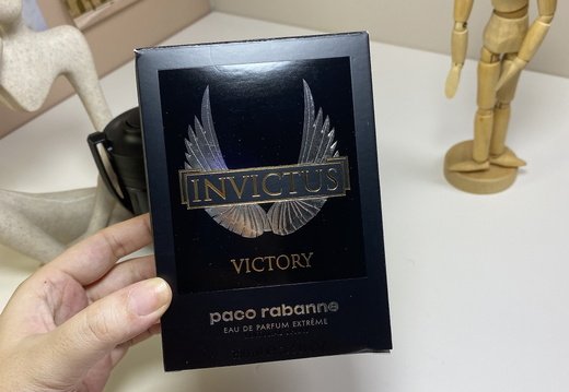 Paco Rabanne