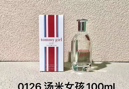 Tommy Girl