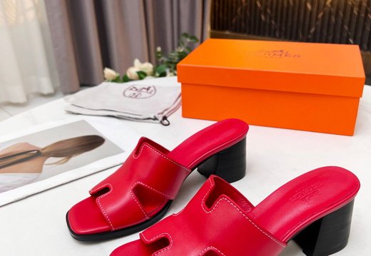 Hermes A022 202503170017