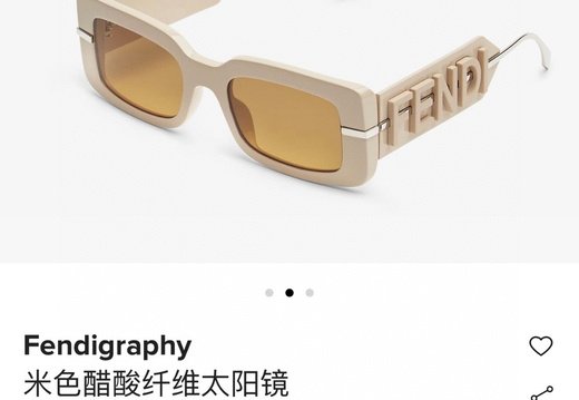 Fendi 0020
