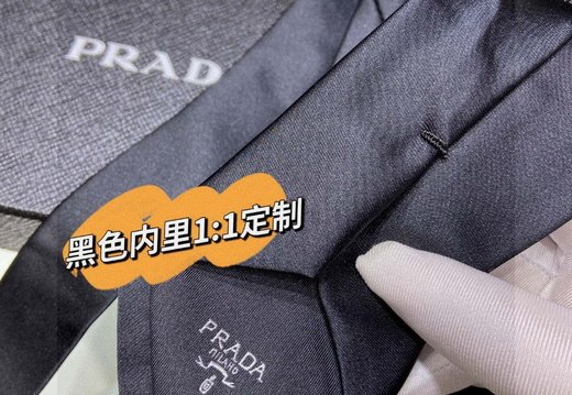 Prada 0009