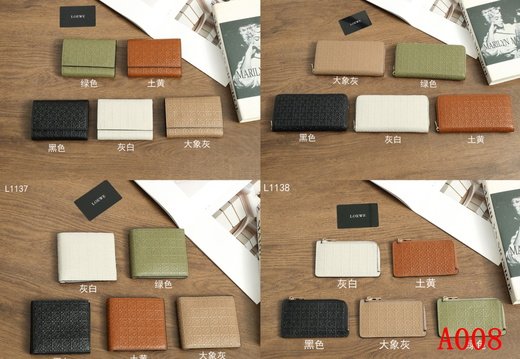 Loewe A008 20250330 0001. 0001