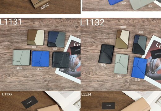 Loewe A008 20250330 0002. 0002