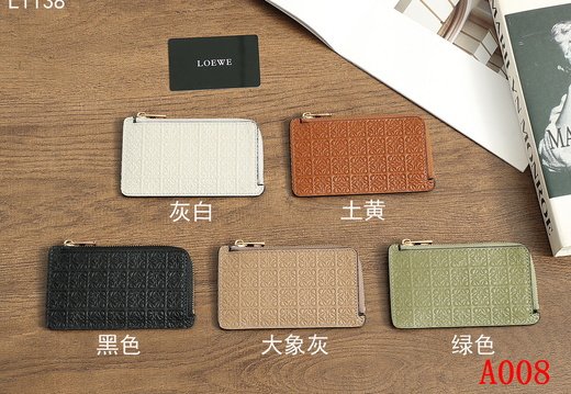 Loewe A008 20250330 0004. 0004