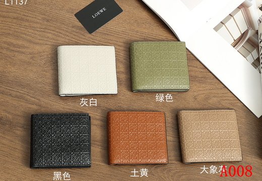 Loewe A008 20250330 0035. 0035