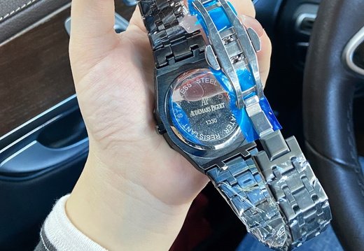 0016 Audemars Piguet