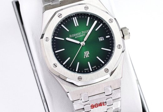 0038 Audemars Piguet