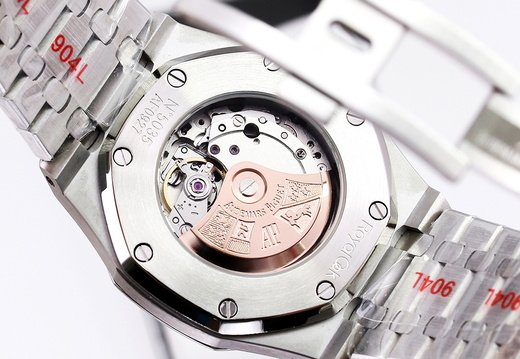 0046 Audemars Piguet