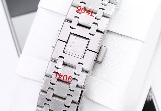 0047 Audemars Piguet