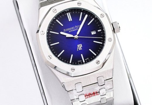 0048 Audemars Piguet