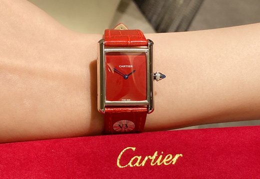 0005 Cartier