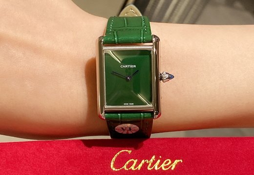 0006 Cartier