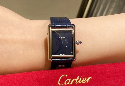 0007 Cartier