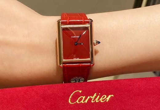 0009 Cartier
