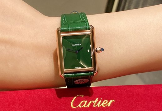0010 Cartier