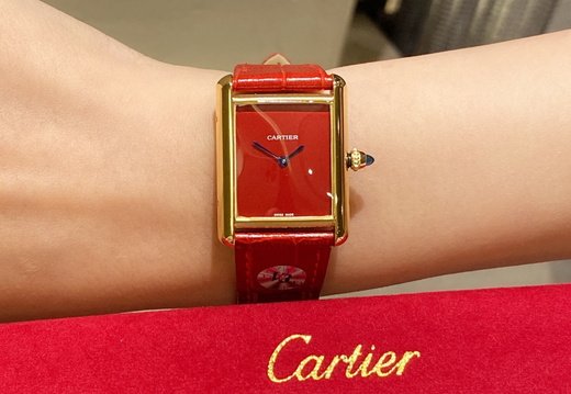 0012 Cartier