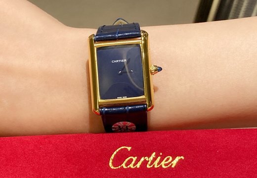 0013 Cartier