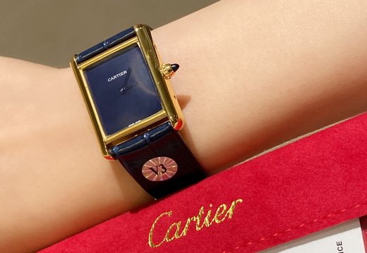0020 Cartier