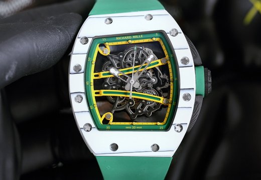 Richard Mille